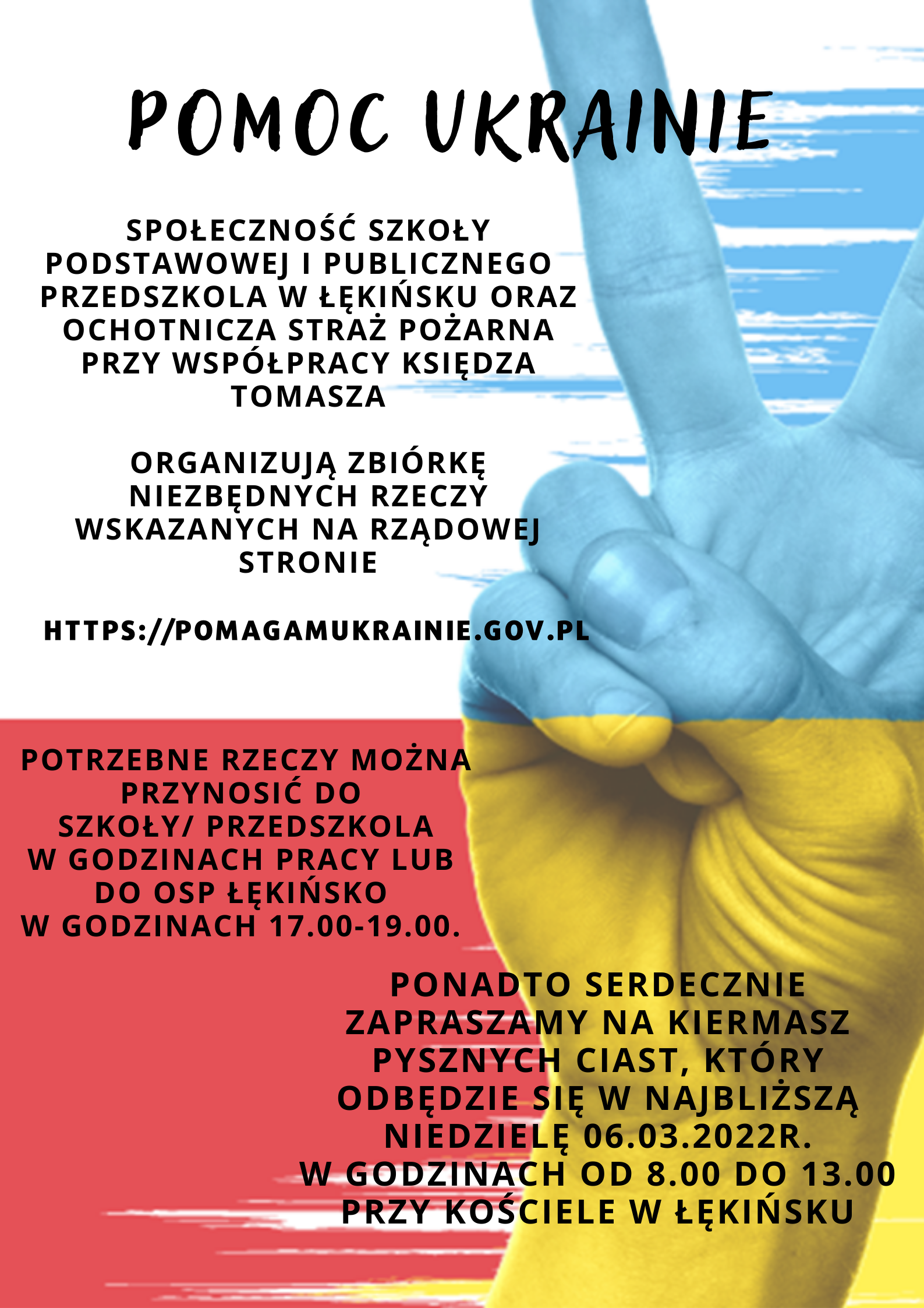 Plakat Na pomoc Ukrainie